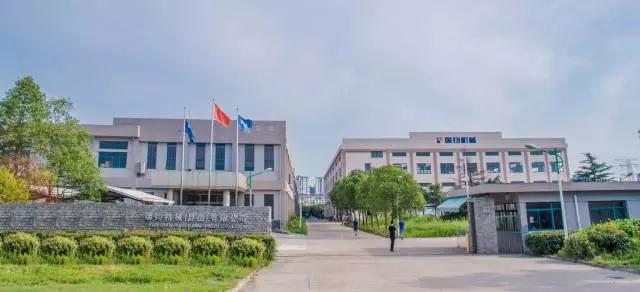 微信圖片_20170722111522.jpg 微信圖片_20170722111522.jpg