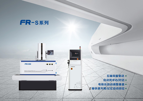 新小冊(cè)3.jpg 新小冊(cè)3.jpg