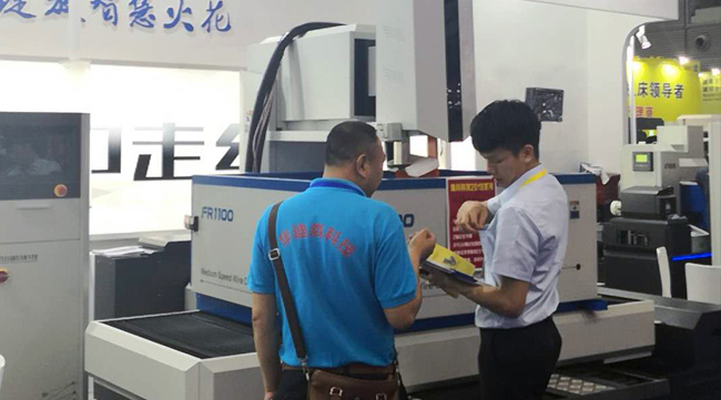 現(xiàn)場1.jpg 現(xiàn)場1.jpg