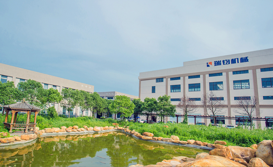 2廠房風(fēng)貌.jpg 2廠房風(fēng)貌.jpg